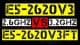 XEON E5-2620v3 VS E5-2620v3 Unlock