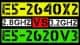 XEON E5-2640x2 VS E5-2620 V3